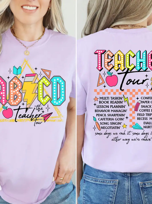 TEACHER TOUR TEE COMFORT COLORS